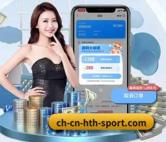 多端同步体验优化